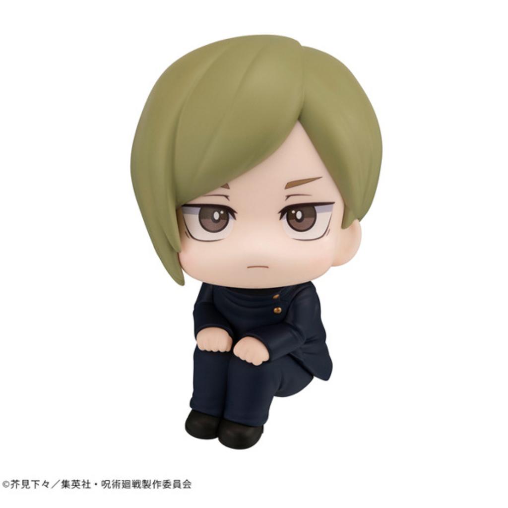 Lookup Jujutsu Kaisen - Nanami Kento Kosen Ver