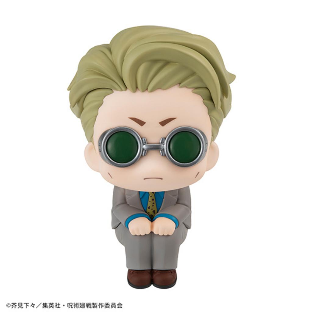 Lookup Jujutsu Kaisen - Kento Nanami (Reissue)