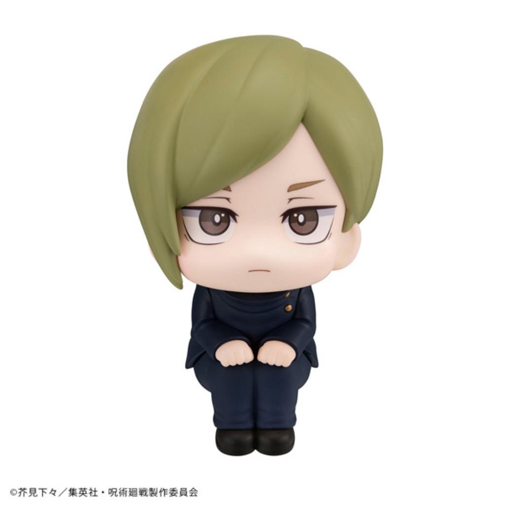 Lookup Jujutsu Kaisen - Nanami Kento Kosen Ver