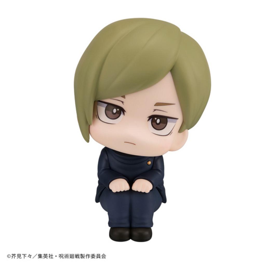 Lookup Jujutsu Kaisen - Nanami Kento Kosen Ver