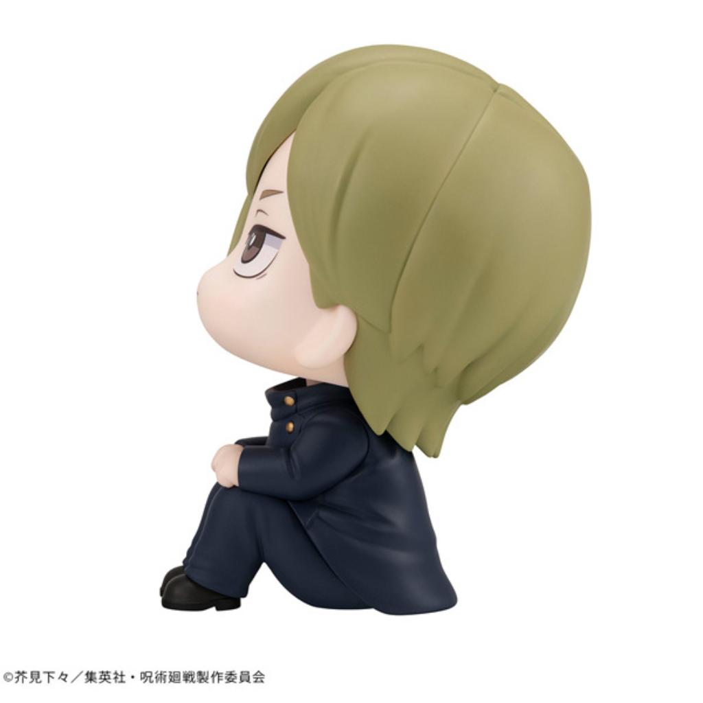 Lookup Jujutsu Kaisen - Nanami Kento Kosen Ver