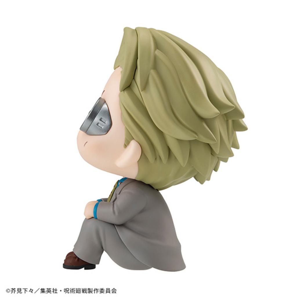 Lookup Jujutsu Kaisen - Kento Nanami (Reissue)