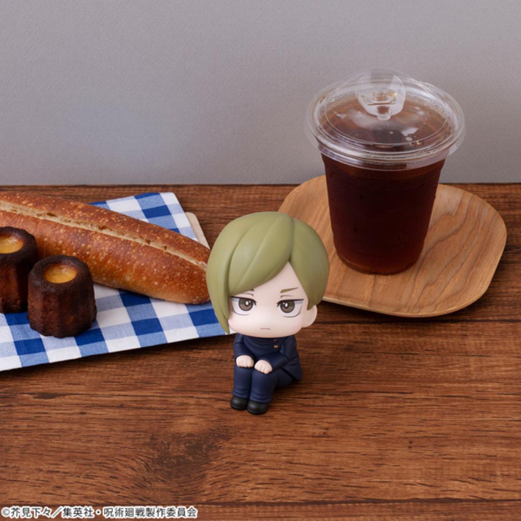 Lookup Jujutsu Kaisen - Nanami Kento Kosen Ver