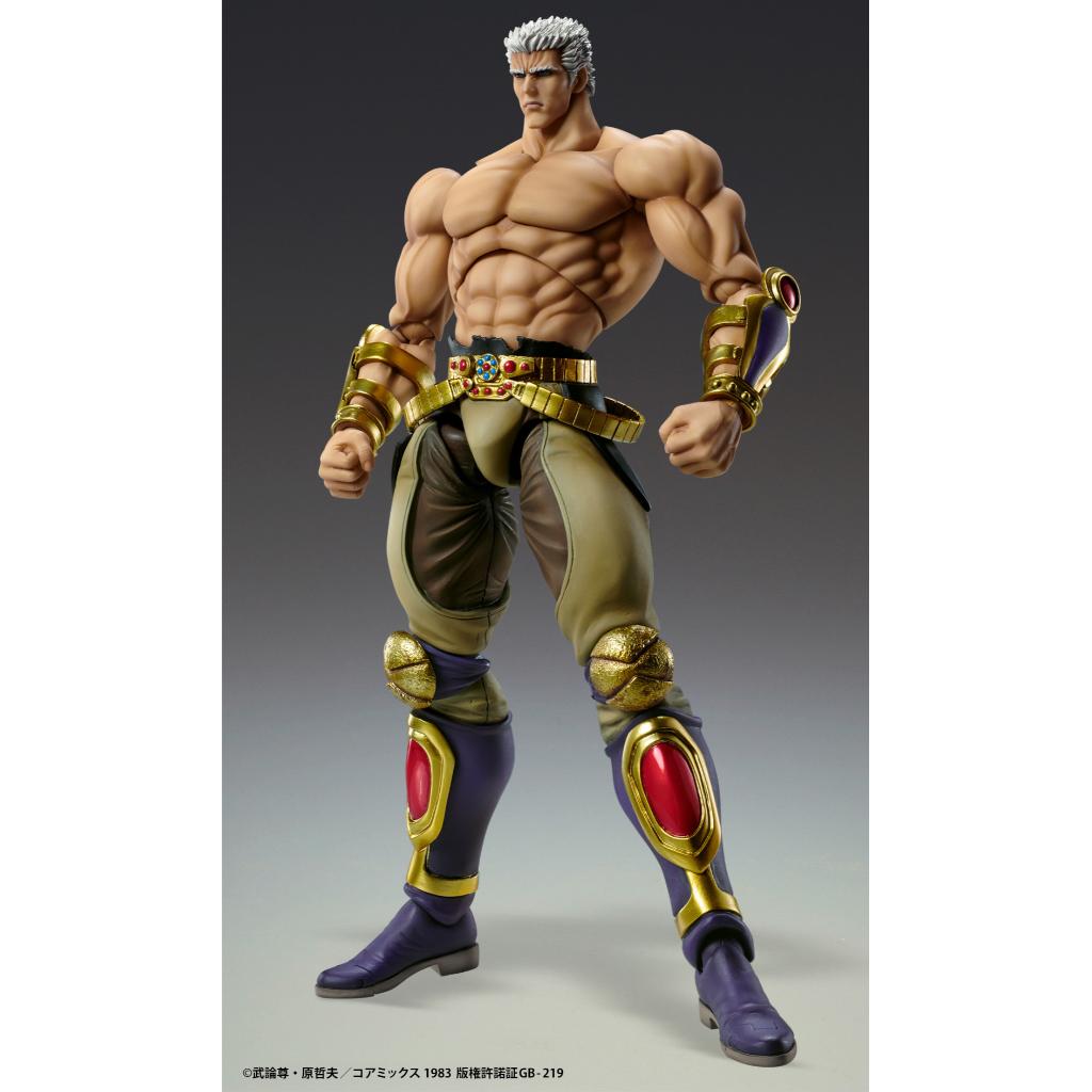 Fist Of The North Star - Chozokado Raoh Muso Tensei Ver. Figurine
