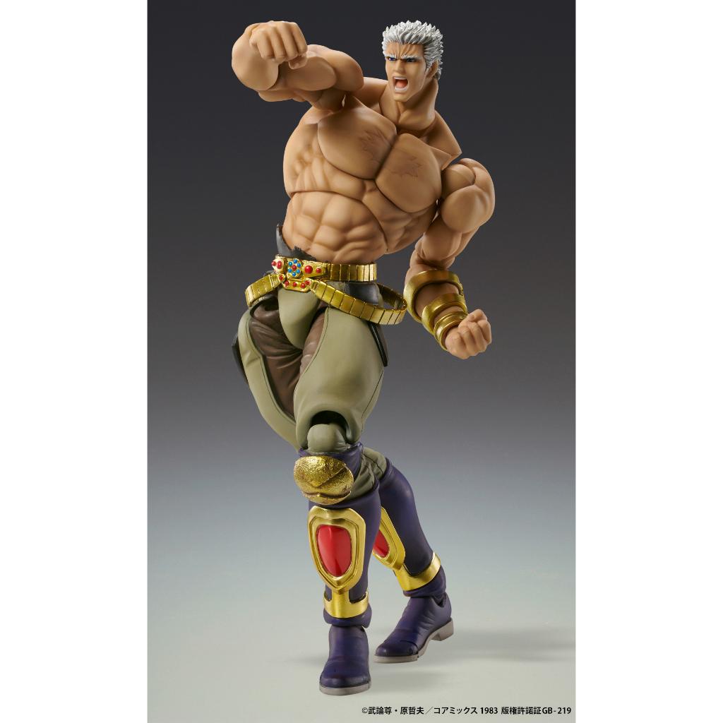Fist Of The North Star - Chozokado Raoh Muso Tensei Ver. Figurine