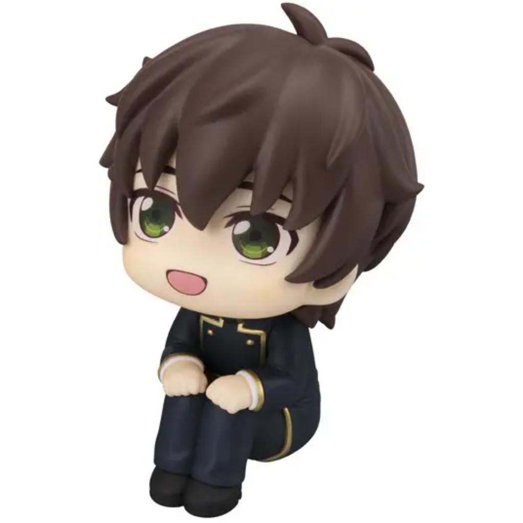 Lookup Code Geass Lelouch of the Rebellion - Suzaku Kururugi