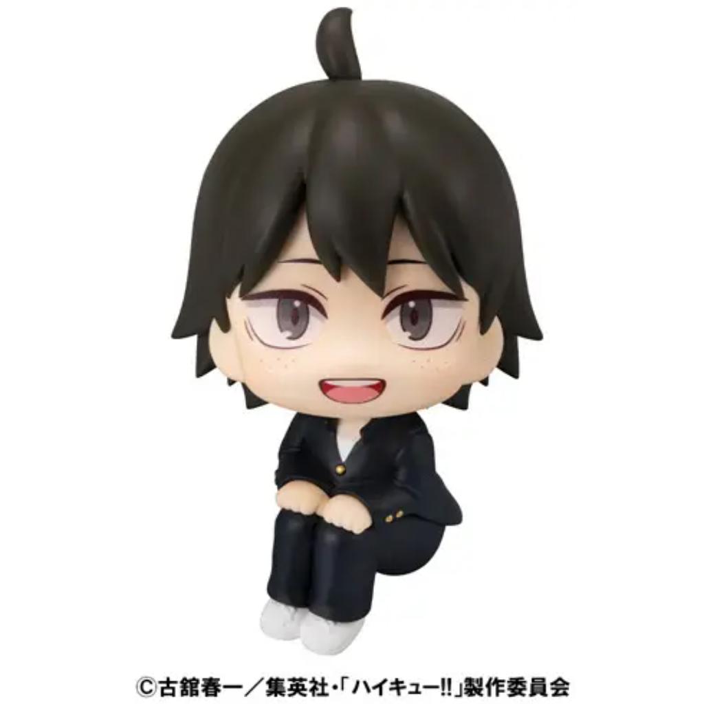 Lookup Haikyu - Tadashi Yamaguchi