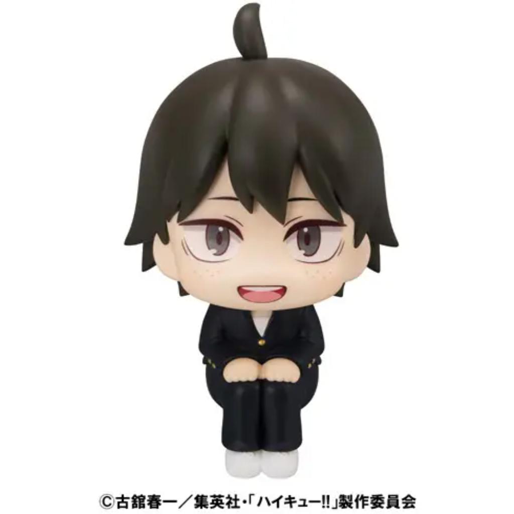 Lookup Haikyu - Tadashi Yamaguchi