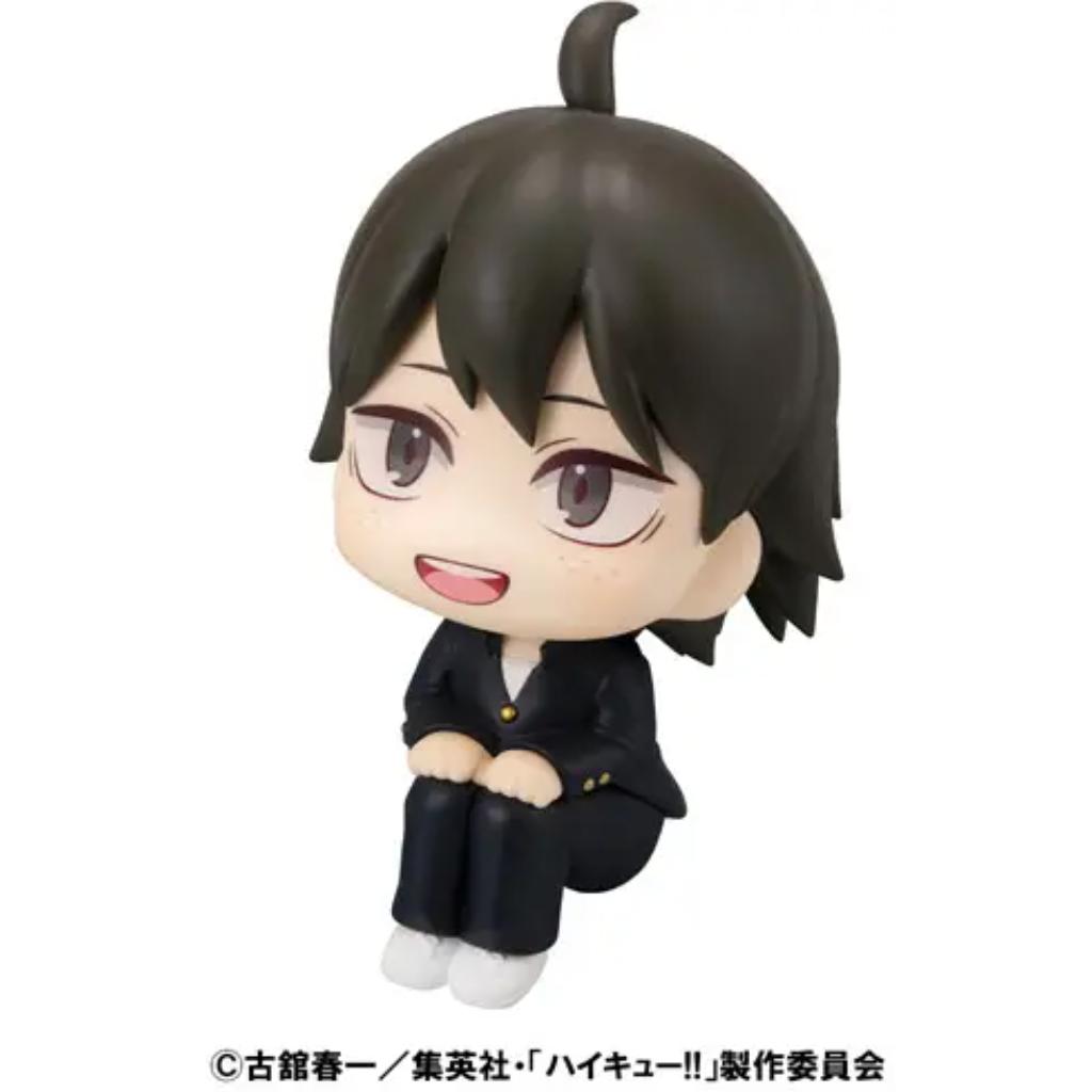 Lookup Haikyu - Tadashi Yamaguchi