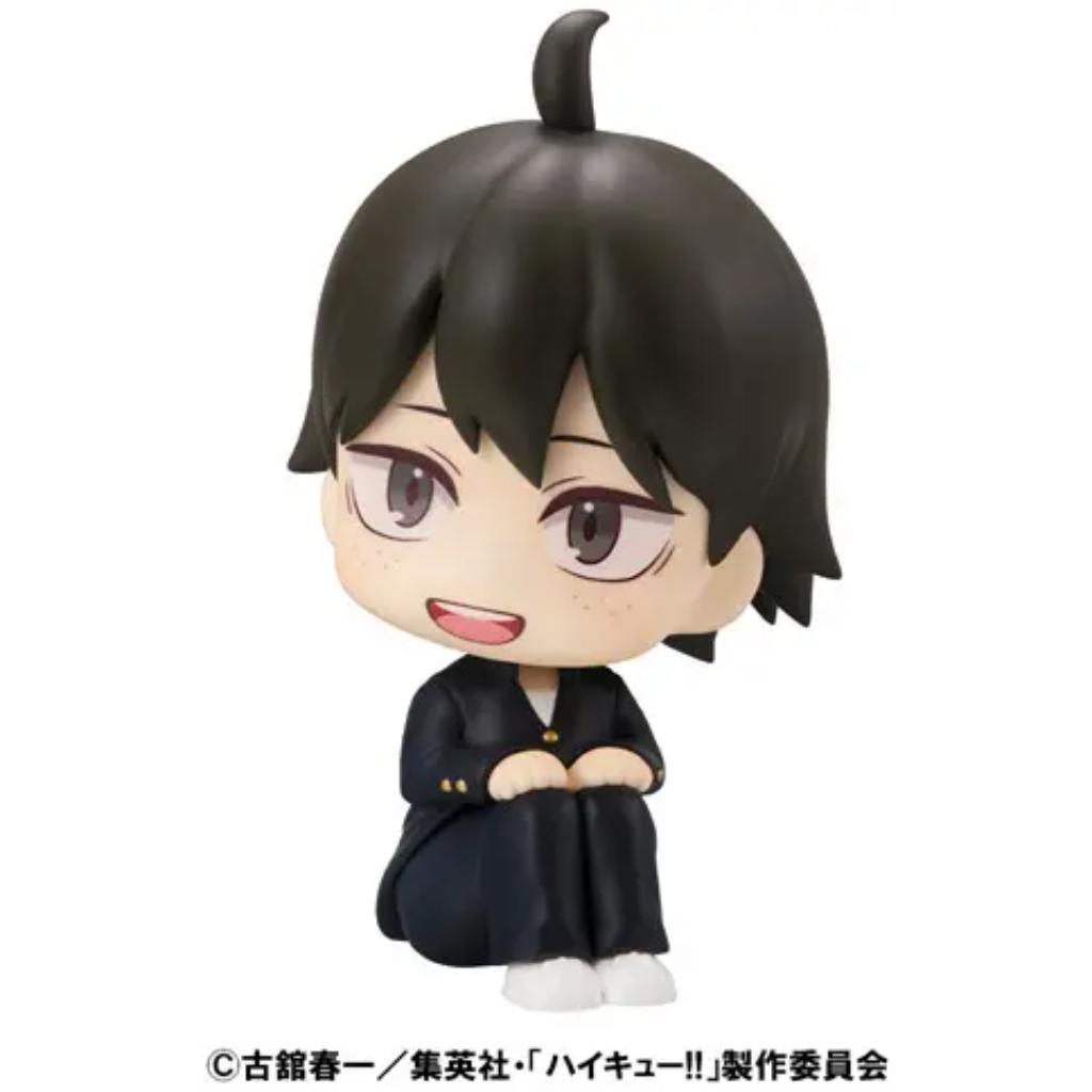 Lookup Haikyu - Tadashi Yamaguchi