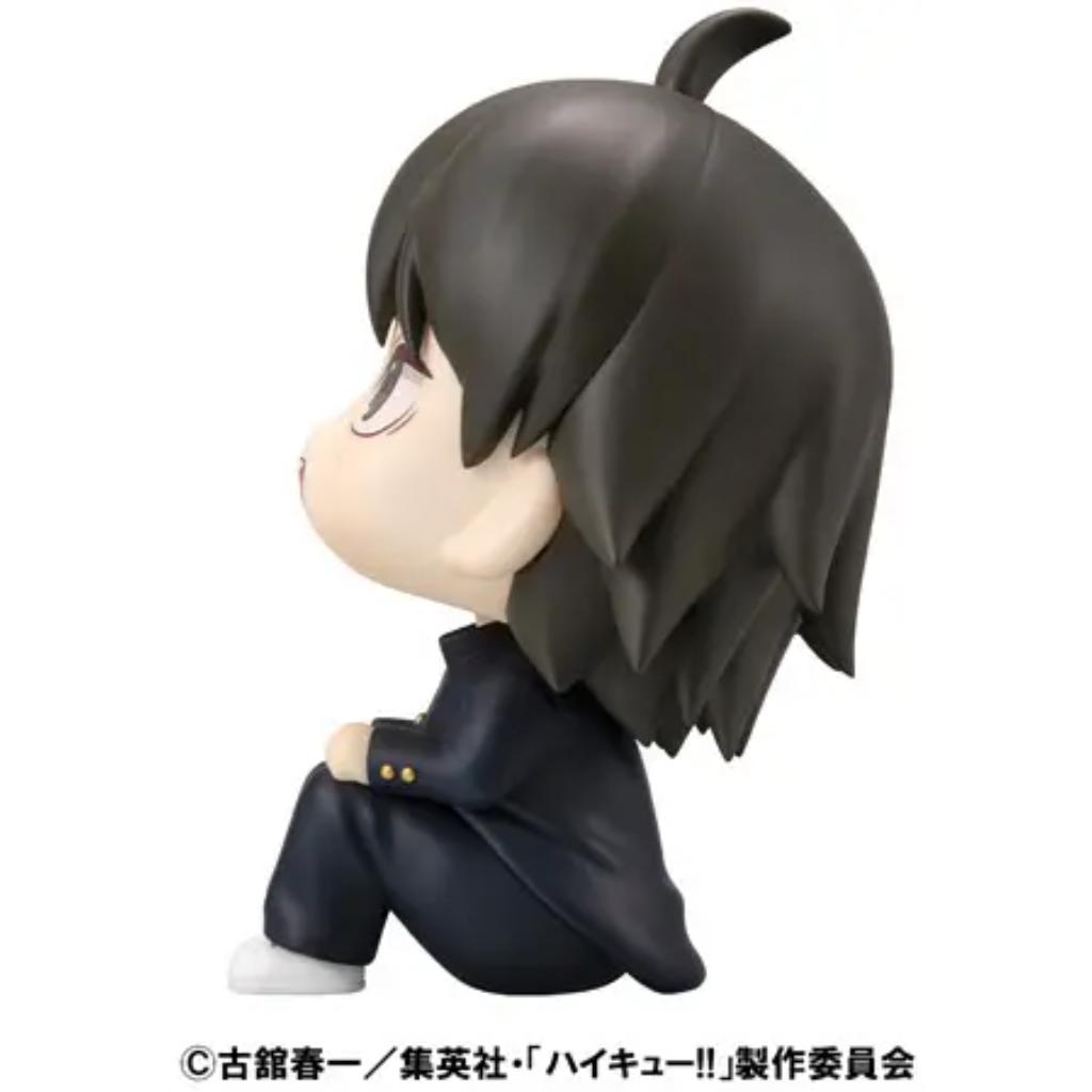 Lookup Haikyu - Tadashi Yamaguchi