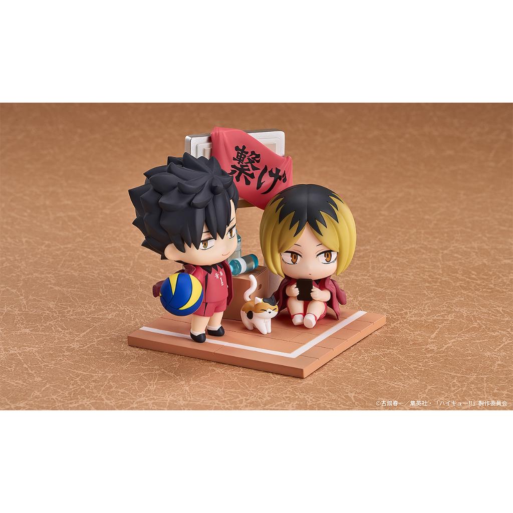 Haikyu - Qset+ Tetsuro Kuroo & Kenma Kozume