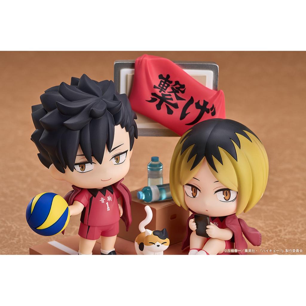Haikyu - Qset+ Tetsuro Kuroo & Kenma Kozume