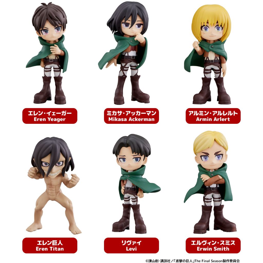 Palverse Attack On Titan Box (Box Of 6)