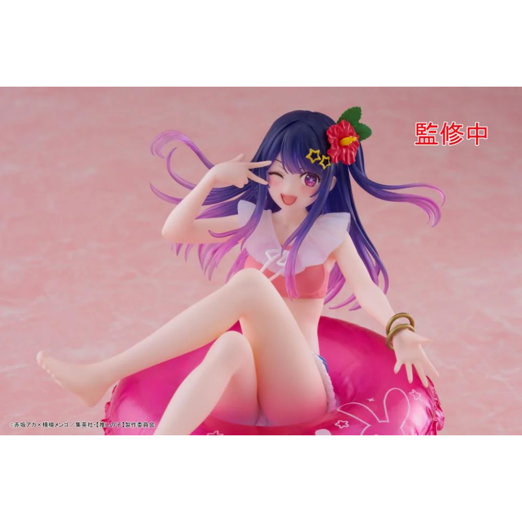 Taito Hoshino Ai Aqua Float Girls Oshi no Ko Figure