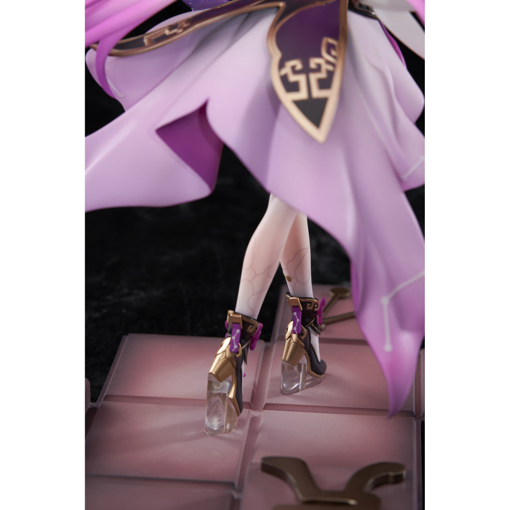 Honkai: Star Rail - Fu Xuan Figurine