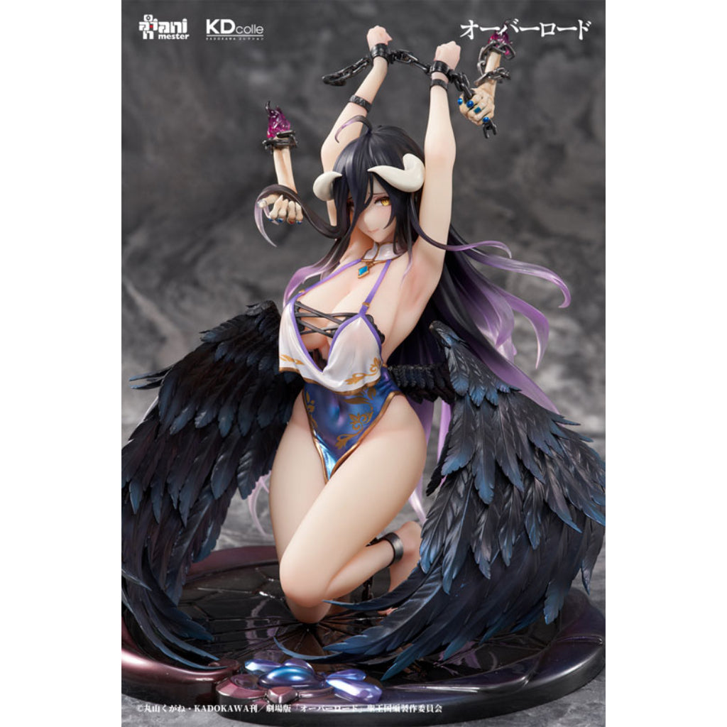 Overlord - Albedo: Restrained Ver. Figurine