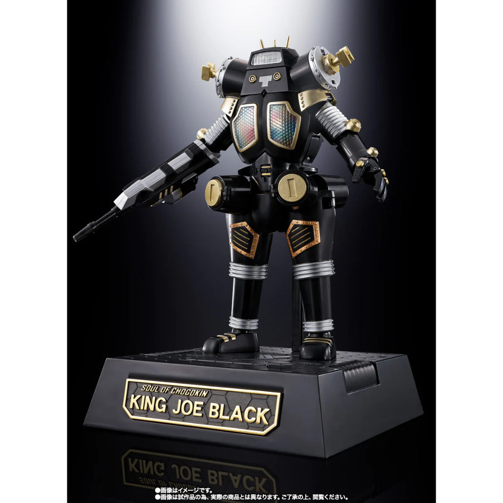 Soul Of Chogokin Gx-37B King Joe Black Revival Ver.