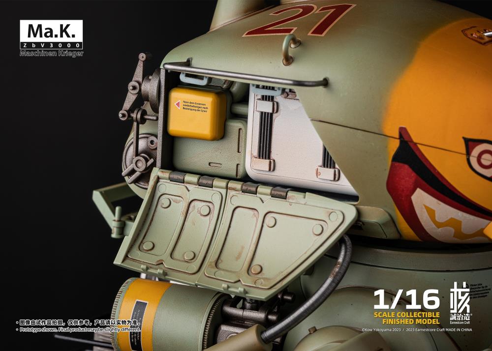 1/16 Maschinen Krieger: Krote/ Kuster