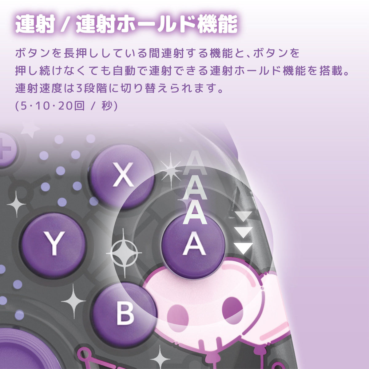 HORI Wireless HORIPAD Turbo for Nintendo Switch 2 - Sanrio Series (Kuromi) (NSX-254A)