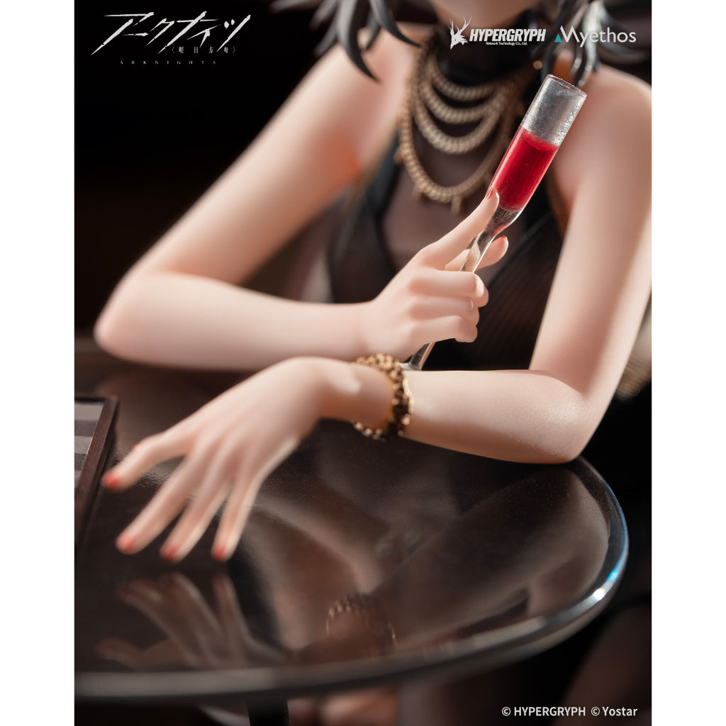 Arknights - W: Formal Dress Ver. Figurine