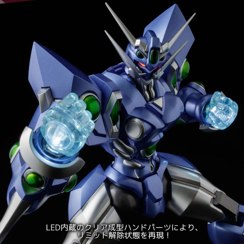 Riobot - Soulgain Super Robot Wars A Color Ver.