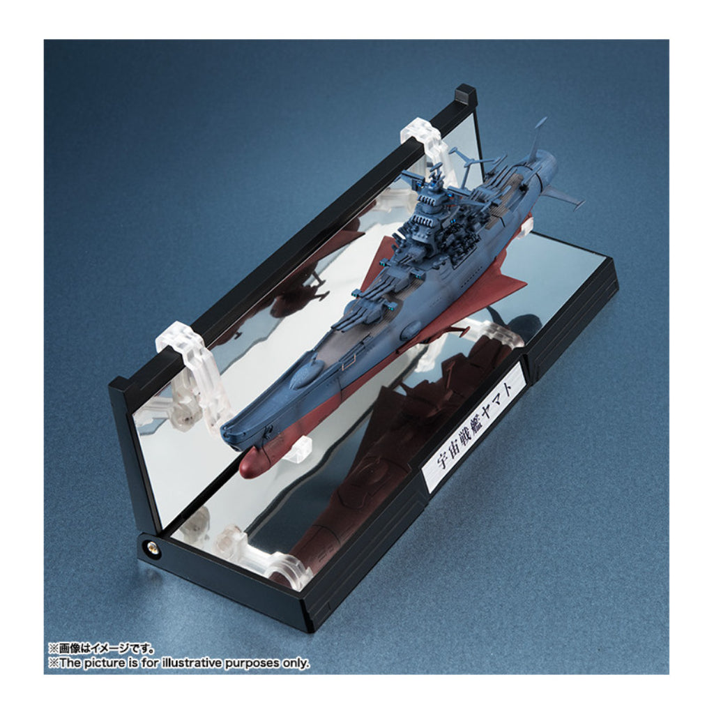 Kikan-Taizen 1/2000 Space Battle Ship Yamato (Reissue)