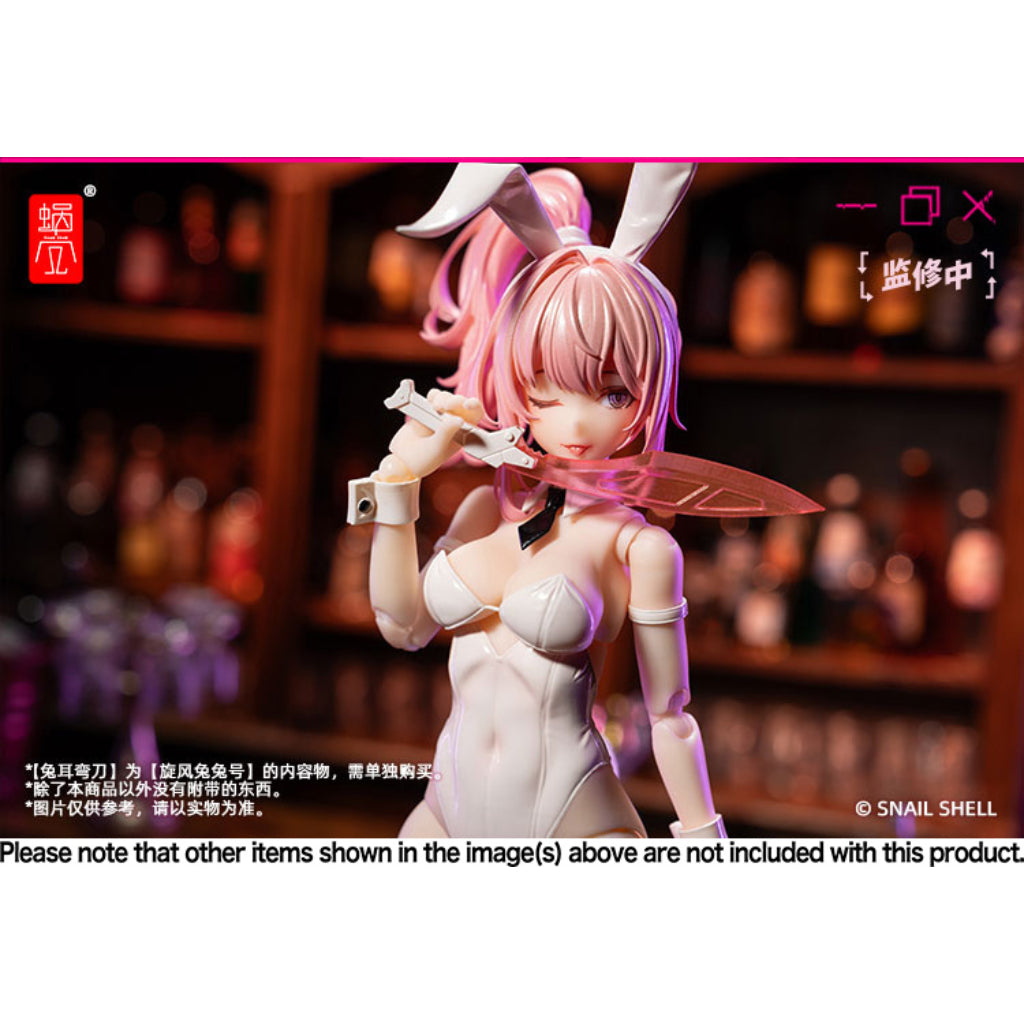 Original Character - 1/12th Scale Bunny Girl Aileen