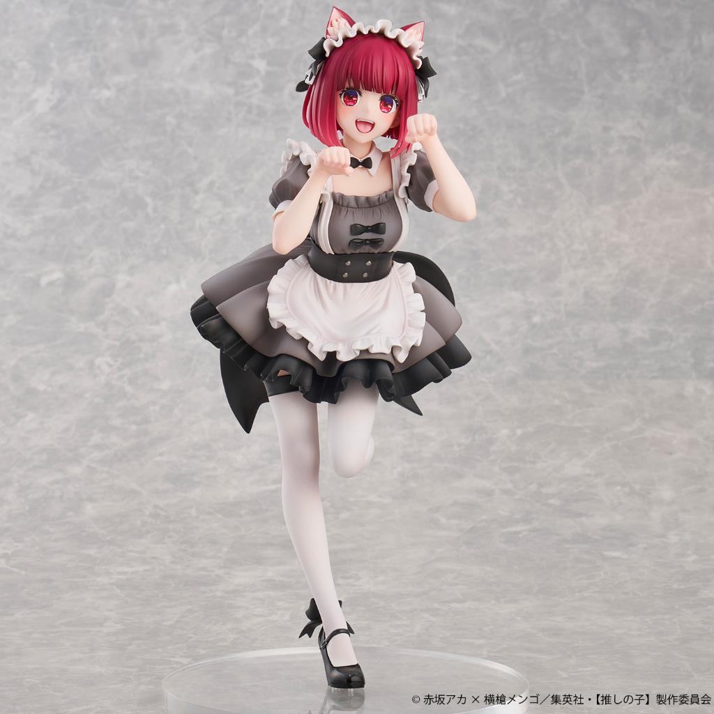 Oshi No Ko - Kana Arima Car Maid Ver.