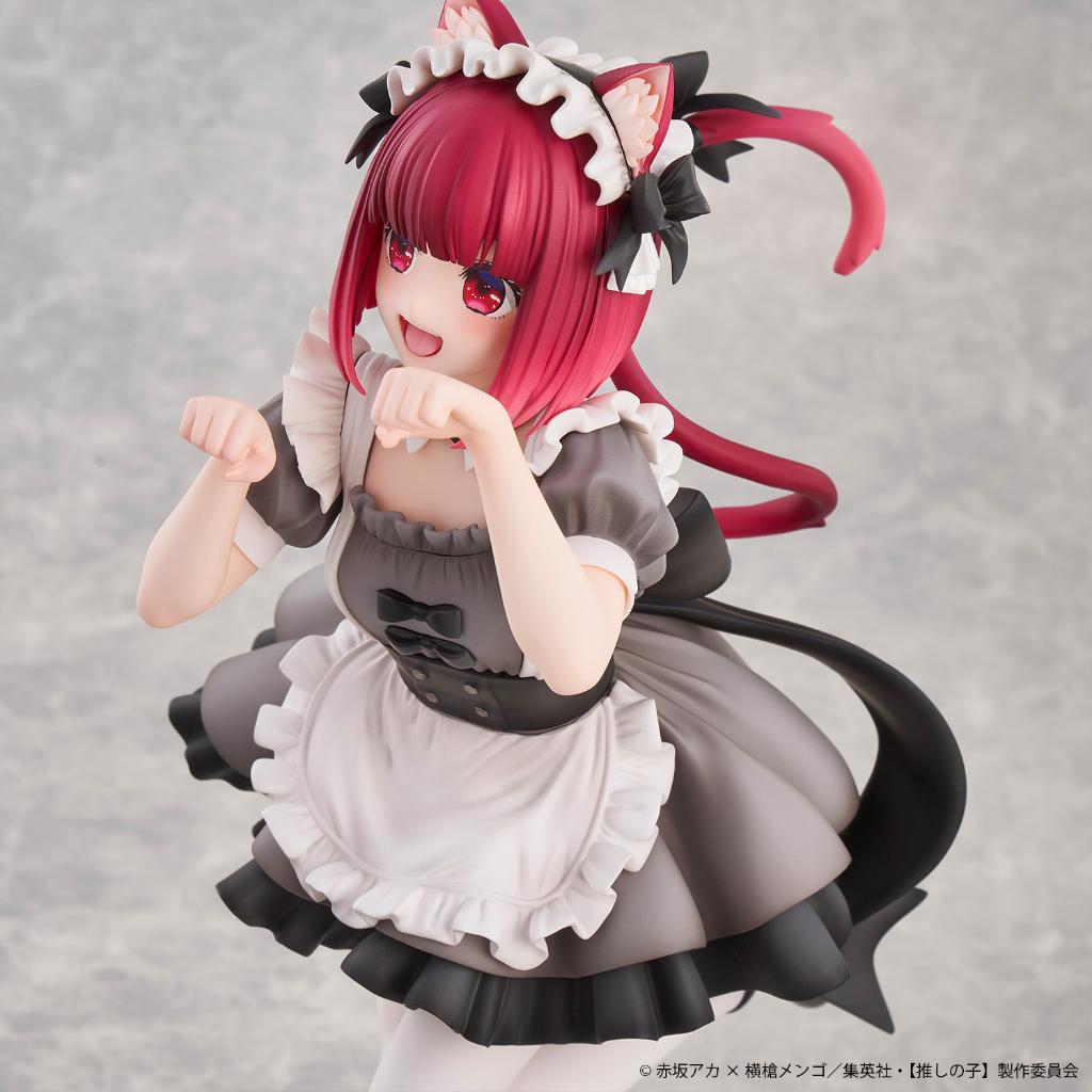Oshi No Ko - Kana Arima Car Maid Ver.