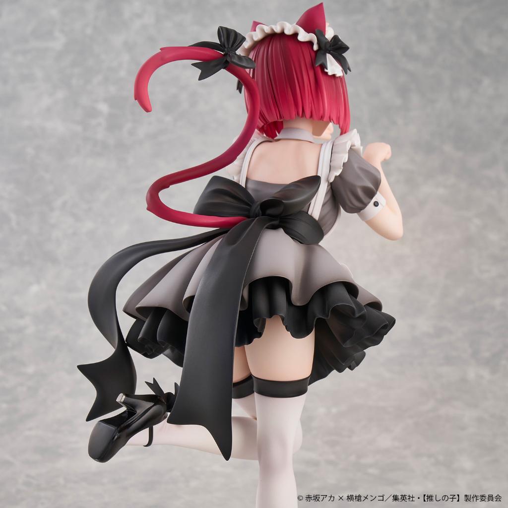 Oshi No Ko - Kana Arima Car Maid Ver.