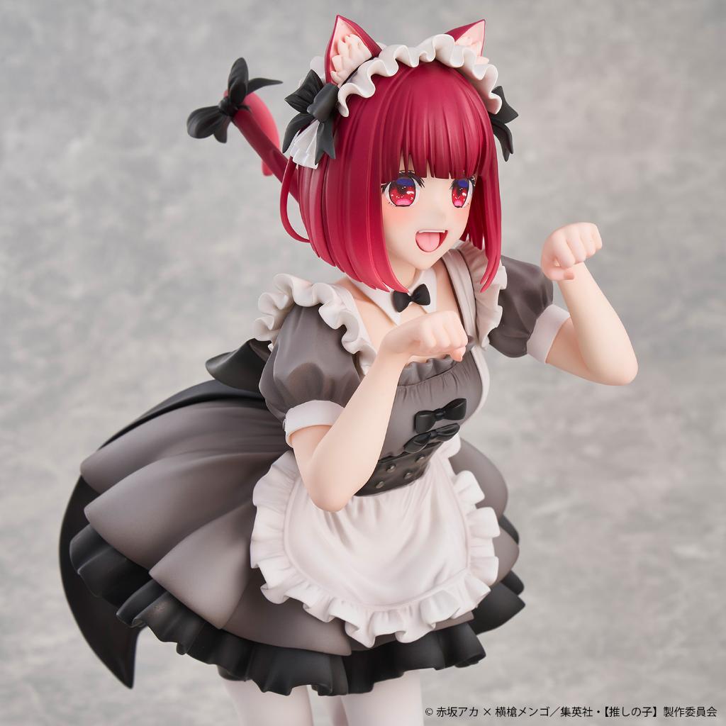 Oshi No Ko - Kana Arima Car Maid Ver.