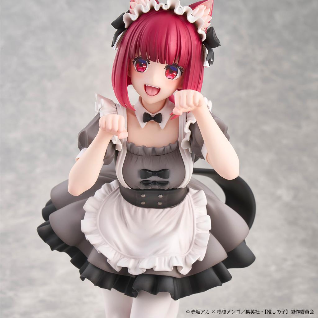 Oshi No Ko - Kana Arima Car Maid Ver.