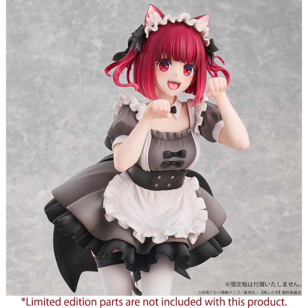 Oshi No Ko - Kana Arima Car Maid Ver.