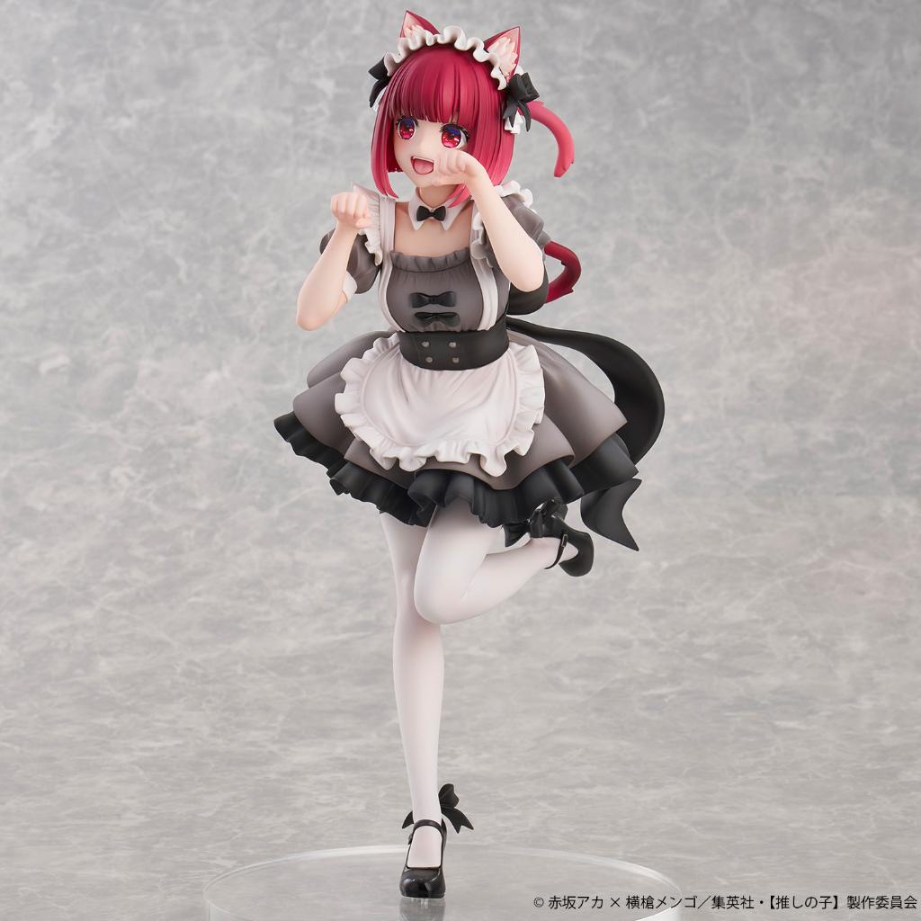 Oshi No Ko - Kana Arima Car Maid Ver.