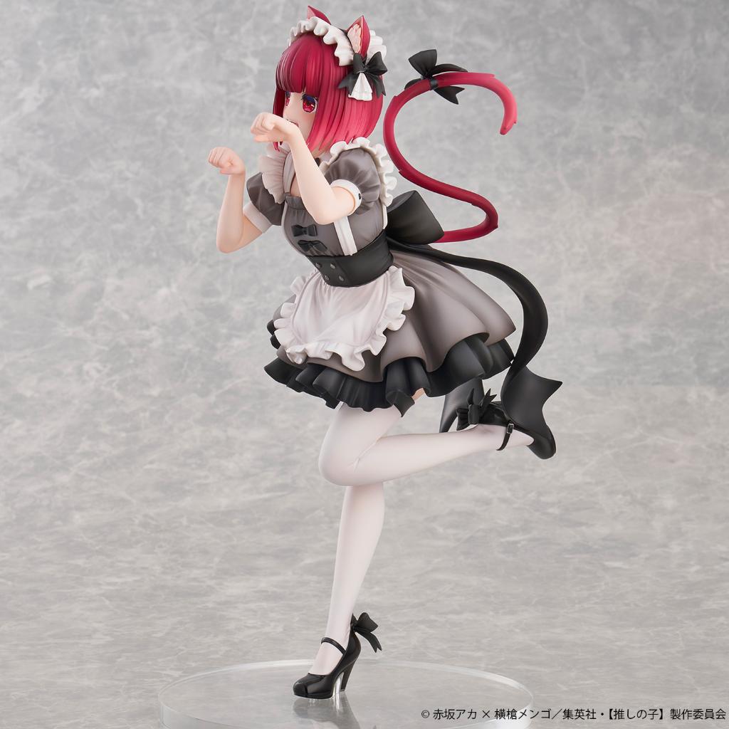 Oshi No Ko - Kana Arima Car Maid Ver.