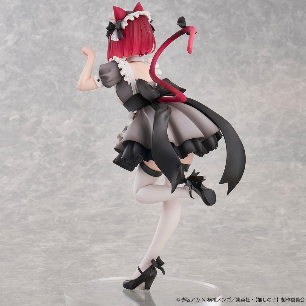 Oshi No Ko - Kana Arima Car Maid Ver.