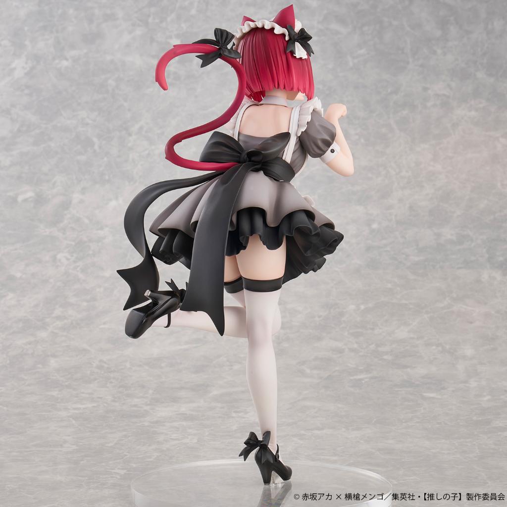 Oshi No Ko - Kana Arima Car Maid Ver.