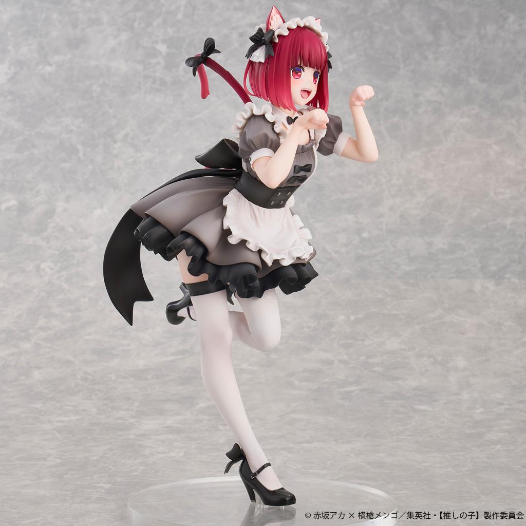 Oshi No Ko - Kana Arima Car Maid Ver.