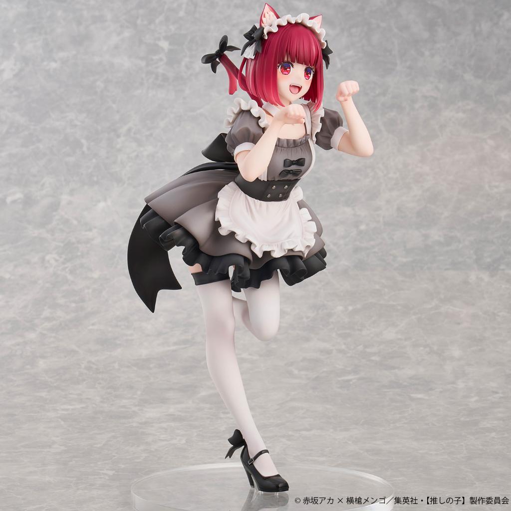 Oshi No Ko - Kana Arima Car Maid Ver.