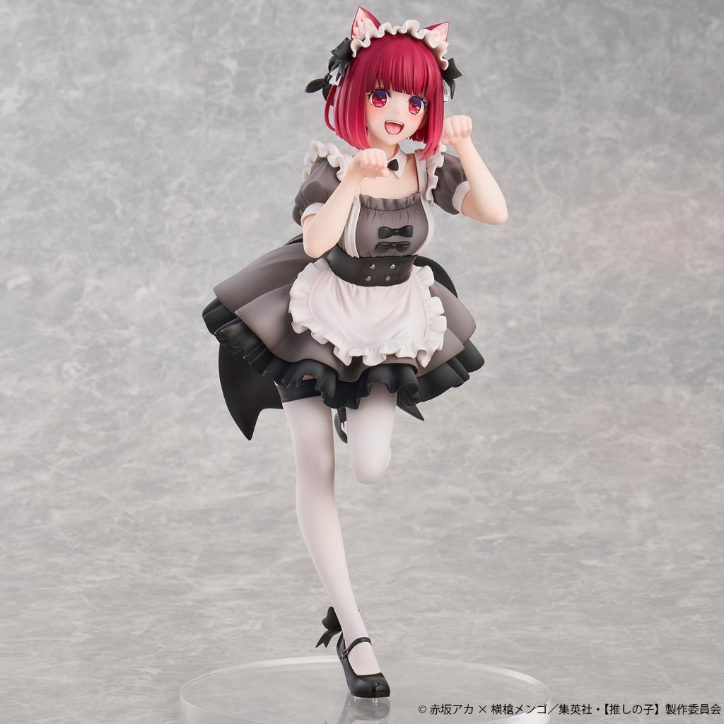 Oshi No Ko - Kana Arima Car Maid Ver.