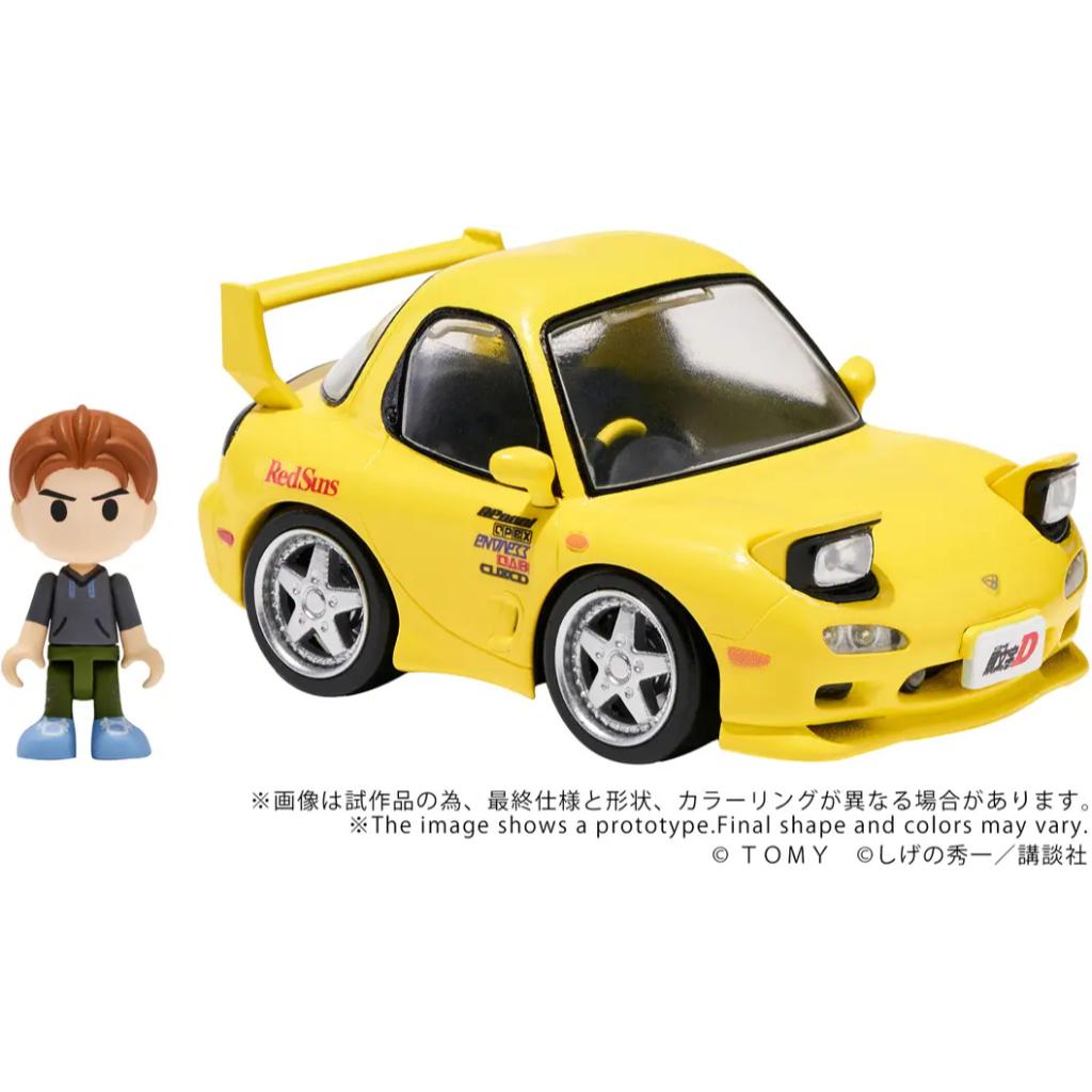 Q Village QV-06 Initial D Mazda RX-7 FD3S