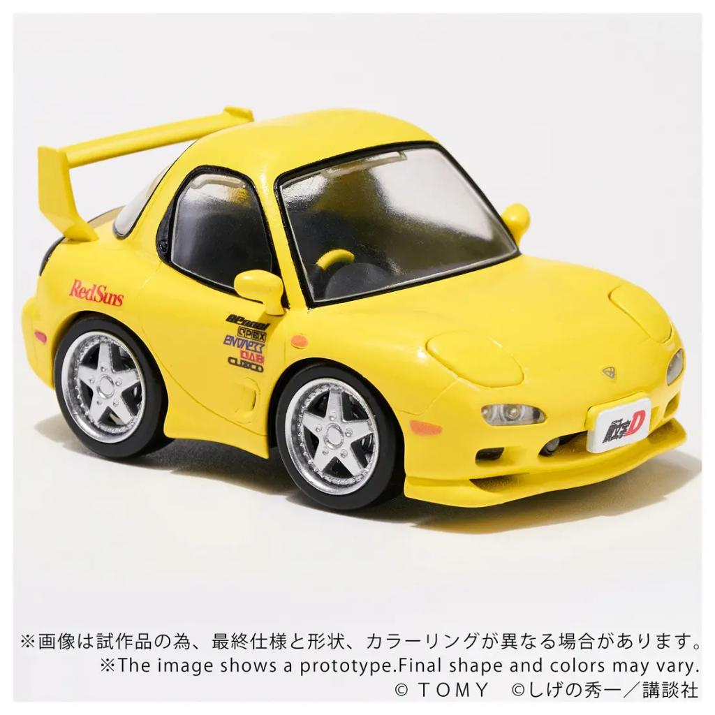 Q Village QV-06 Initial D Mazda RX-7 FD3S