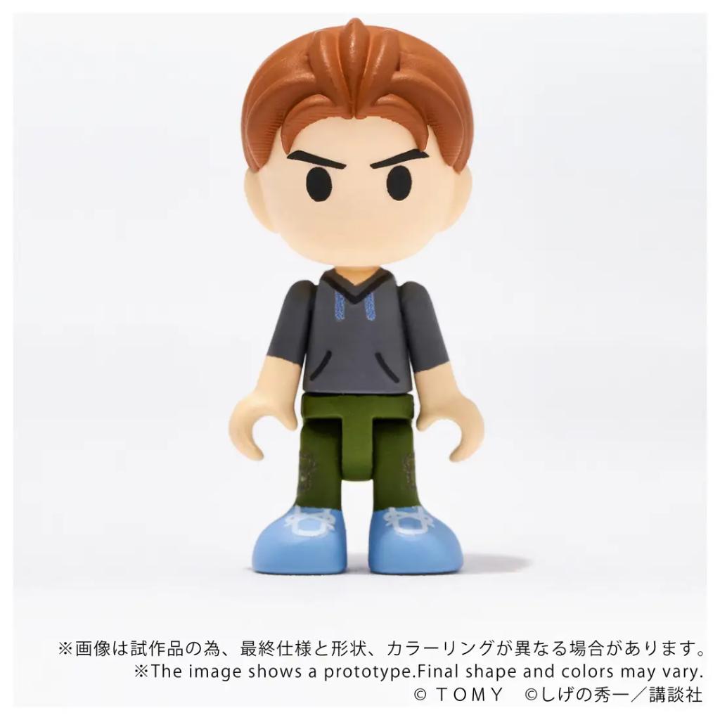 Q Village QV-06 Initial D Mazda RX-7 FD3S