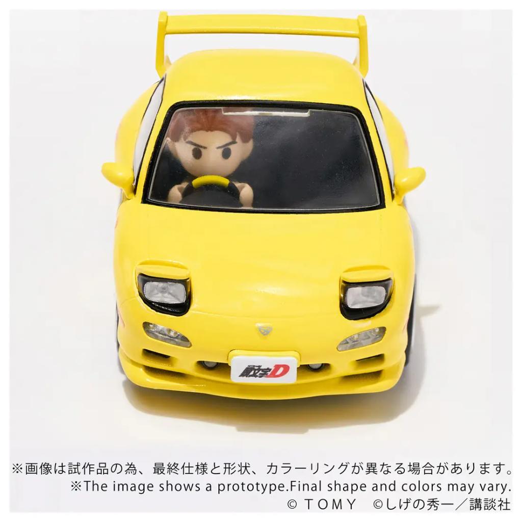 Q Village QV-06 Initial D Mazda RX-7 FD3S