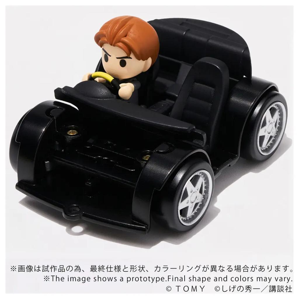 Q Village QV-06 Initial D Mazda RX-7 FD3S