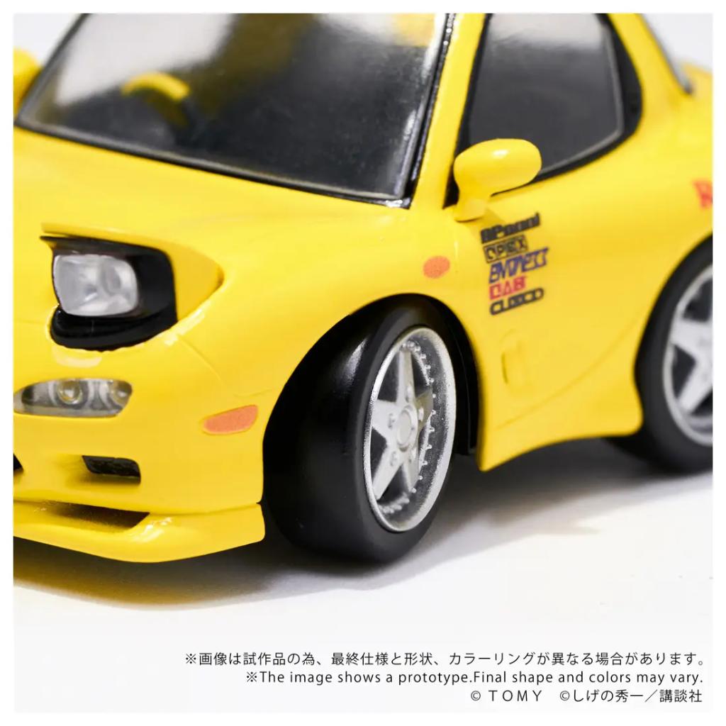 Q Village QV-06 Initial D Mazda RX-7 FD3S