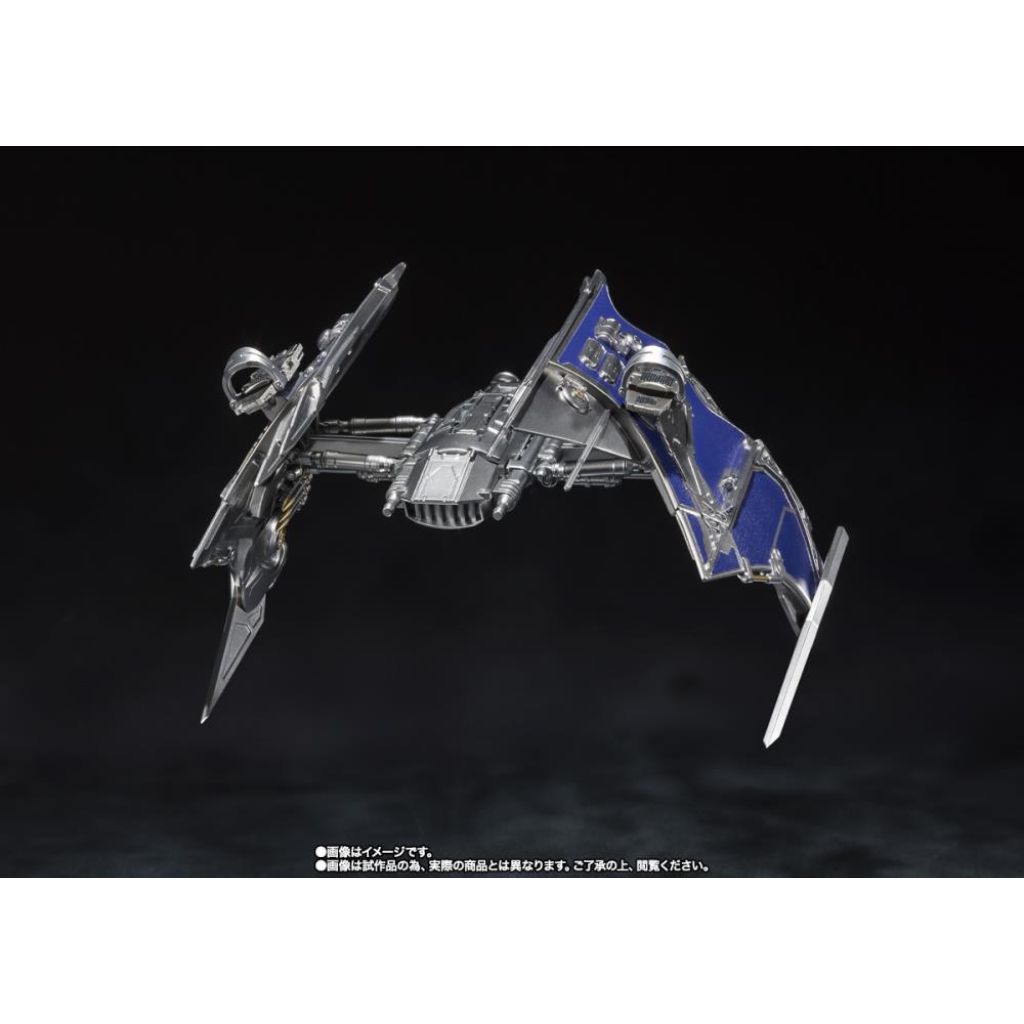 S.H.Figuarts Spider-Man: No Way Home - Green Goblin