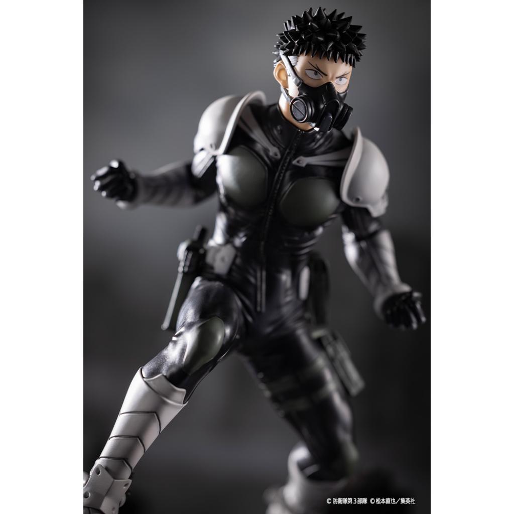 Artfx J Kaiju No. 8 - Kafka Hibino