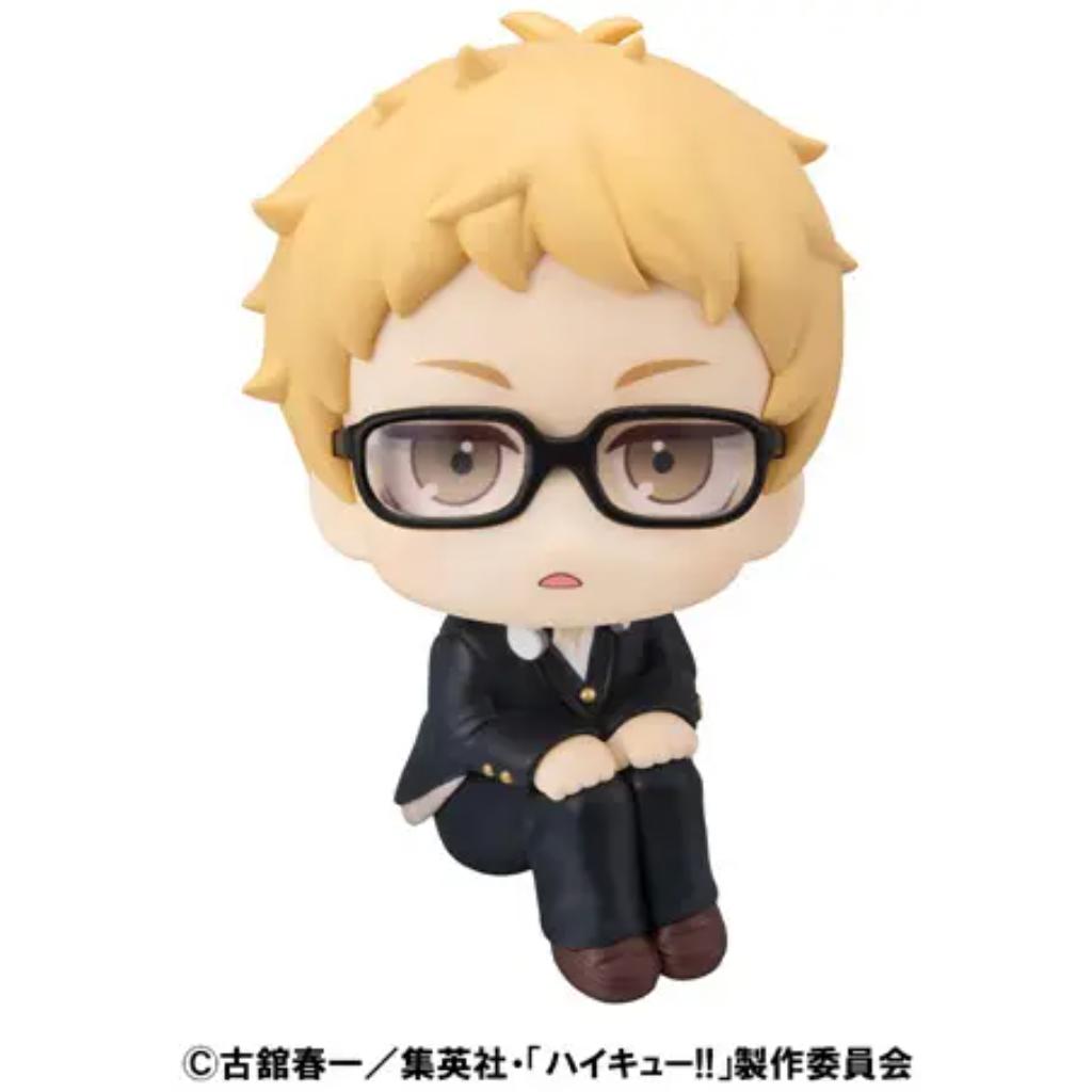 Lookup Haikyu - Kei Tsukishima